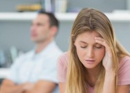 如何挽回丈夫的心？两个有效方法帮你解决问题