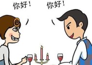 分手是因为买不起房子吗？买不起房子分手真的值得吗？