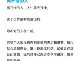 女友放不下前任我该和她继续吗？如何处理感情中的前任问题？