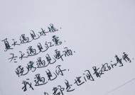 00后对于恋爱的定义是什么？他们的爱情观有哪些特点？