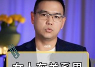 女生如何做到小鸟依人？有哪些方法可以培养这种气质？