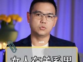 女生如何做到小鸟依人？有哪些方法可以培养这种气质？