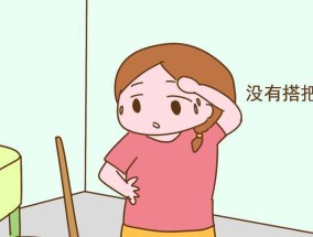婆媳关系紧张如何改善？有效处理婆媳矛盾的方法是什么？