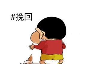 挽回前任，巧妙利用套路聊天，不走弯路（利用这些套路）