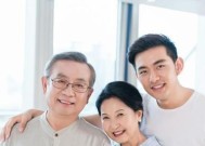 如何应对父母反对男友外地结婚（掌握技巧，化解家庭矛盾）