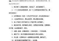 如何用一句话让男朋友感动到哭？复合的希望在哪里？