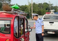 9月起，电动车有新消息，电动车、三轮、四轮车都在内，车主注意