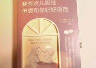 如何规划职业生涯才能走得更远？