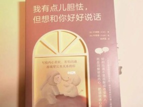 如何规划职业生涯才能走得更远？