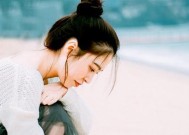 男人分手不挽留，怎么搞清他的想法（看懂他心中的疑惑）