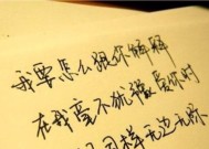 分手后信息撤回代表什么？如何应对前任的撤回信息？