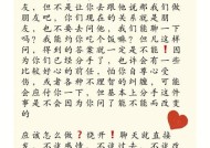 金牛座彻底死心后如何挽回？挽回金牛座的正确方法是什么？