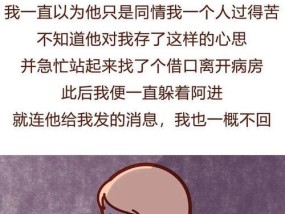 老公出轨后失踪了我要离婚该怎么办？