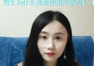 冷暴力分手的心态阶段是什么？如何应对？