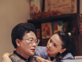 婆媳相处技巧有哪些？如何化解婆媳间的矛盾？