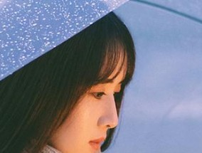 分手后，哪些男人不值得女人挽回？如何识别并避免再次受伤？