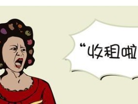 相亲无言以对（遇见“死板”相亲对象）