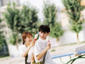 如何正确挽回前男友的心（15个有效方法让他重返你身边）