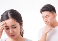 挽回感情的技巧有哪些？迷茫时如何决定是否继续？