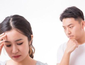 挽回感情的技巧有哪些？迷茫时如何决定是否继续？