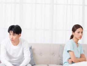 夫妻冷战了该如何化解（走出沉默）