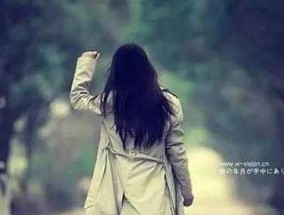 如何应对天蝎男的彻底放弃（挽回爱情）