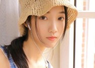 如何有效地忘记前女友（15个实用方法）