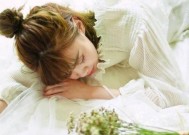 挽回女友的绝佳方法（一步步教你如何挽回心爱的女友）