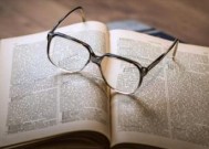 如何通过认清自我重塑自信？挽回受害者的思维有哪些常见问题？