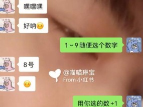 男友痴迷游戏我该怎么办？如何平衡游戏与关系？