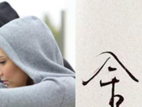 挽回爱情的催泪话——让男友重新爱上你的15个秘密武器（用心灵深处的真情话打动男友）