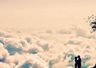 如何挽回失去的爱情？让感情重见天明的妙招是什么？