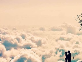 如何挽回失去的爱情？让感情重见天明的妙招是什么？