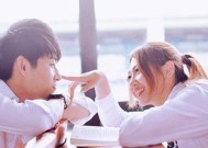 冷静期挽回女友攻略（如何在冷静期中有效地重建感情）