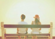 分手后如何挽回男友的心（15个步骤教你如何重获他的爱）