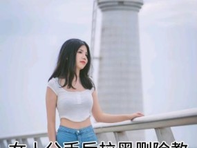 拉黑和删除后如何挽回？有效方法有哪些？