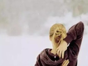 如何挽回自尊心受挫的男人（掌握关键技巧）