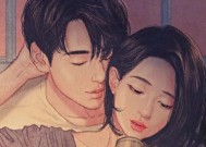 恋爱中男人的脆弱体现在哪些方面？如何识别和应对？