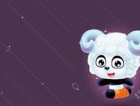 爱情天空下的12星座（从星座角度看恋爱）