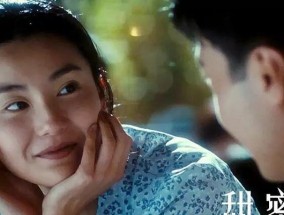 婚外情的最终结果是什么？欢愉过后会留下什么问题？