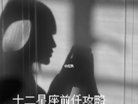 如何挽回双鱼座女孩的心？挽回双鱼座女孩的正确方法是什么？