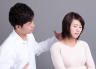 夫妻闹离婚要怎样挽回？有效沟通技巧有哪些？