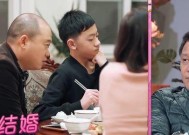 遭父母逼婚，我还不想结婚，怎么办？