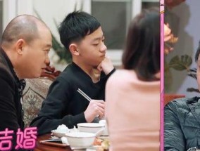 遭父母逼婚，我还不想结婚，怎么办？