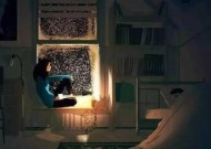 如何处理喜欢已婚人士的复杂情感？