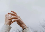 挽回摩羯男人的心有希望吗？有效策略是什么？