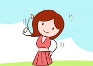 心态管理之保持心情愉快（如何改变消极心态）