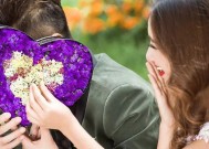 挽回前男友的有效方法有哪些？这些诀窍能帮你重燃爱情吗？