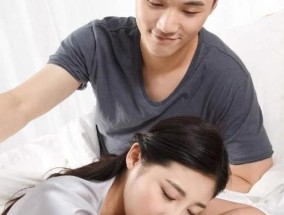 老公精神出轨回归后的亲密问题（重建夫妻关系）