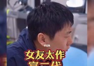 如何处理分手后的自我反省和情感修复？